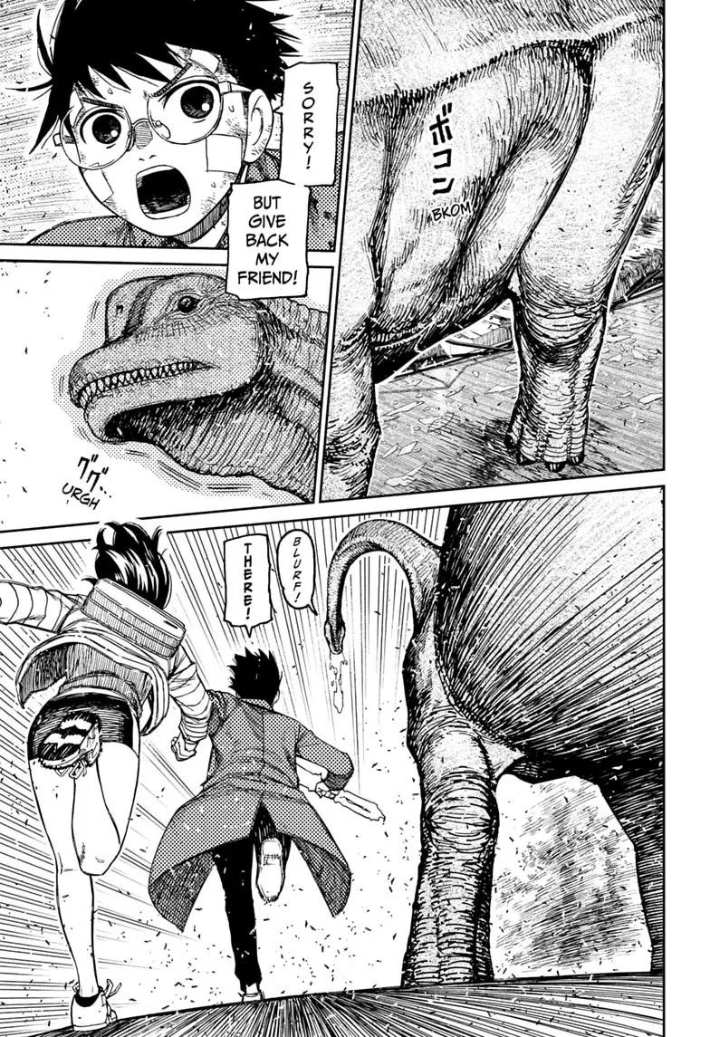 Dandadan Chapter 240 – Page 11