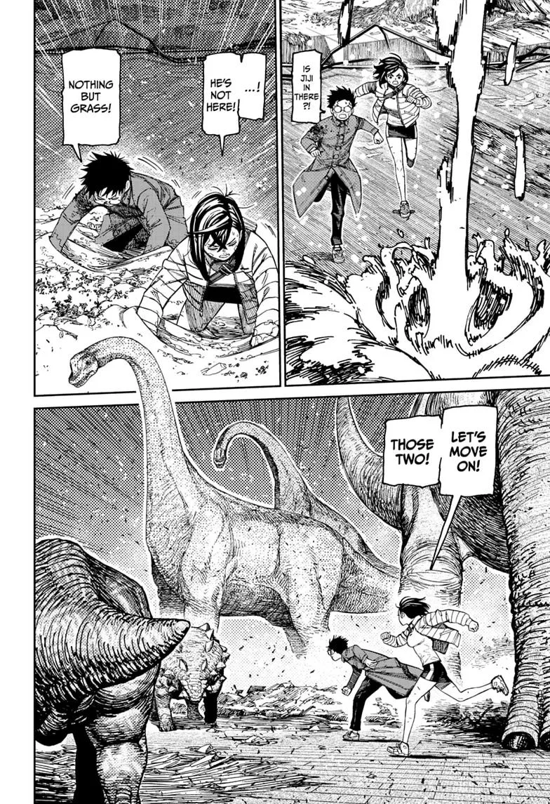 Dandadan Chapter 240 – Page 12