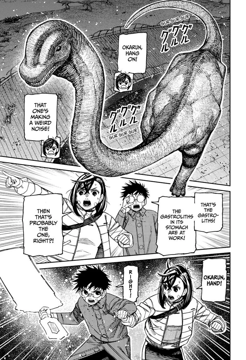 Dandadan Chapter 240 – Page 13