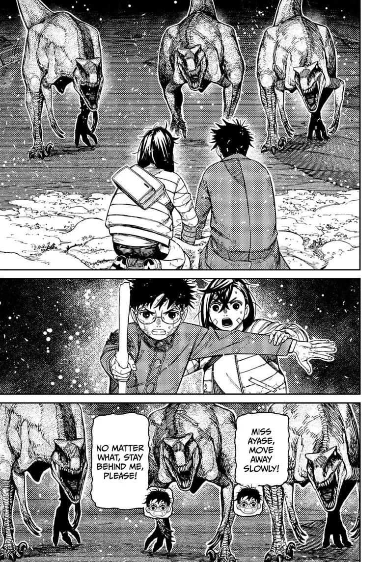 Dandadan Chapter 240 – Page 17
