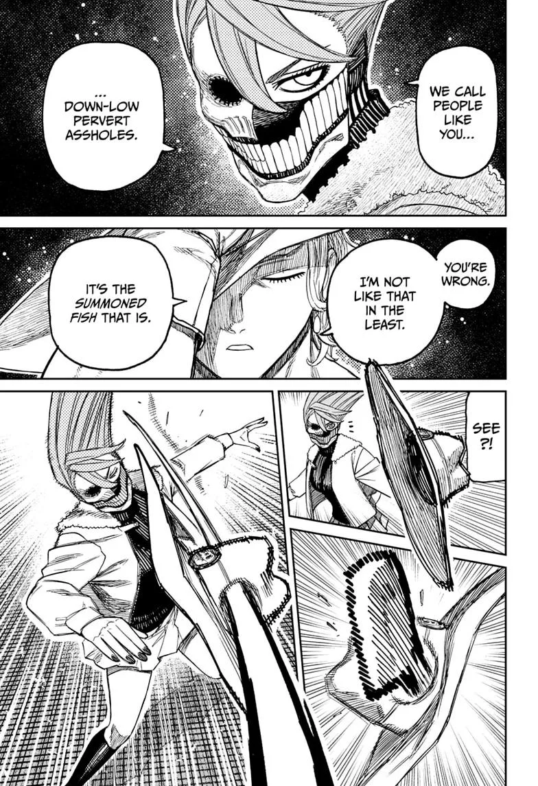 Dandadan Chapter 241 – Page 7
