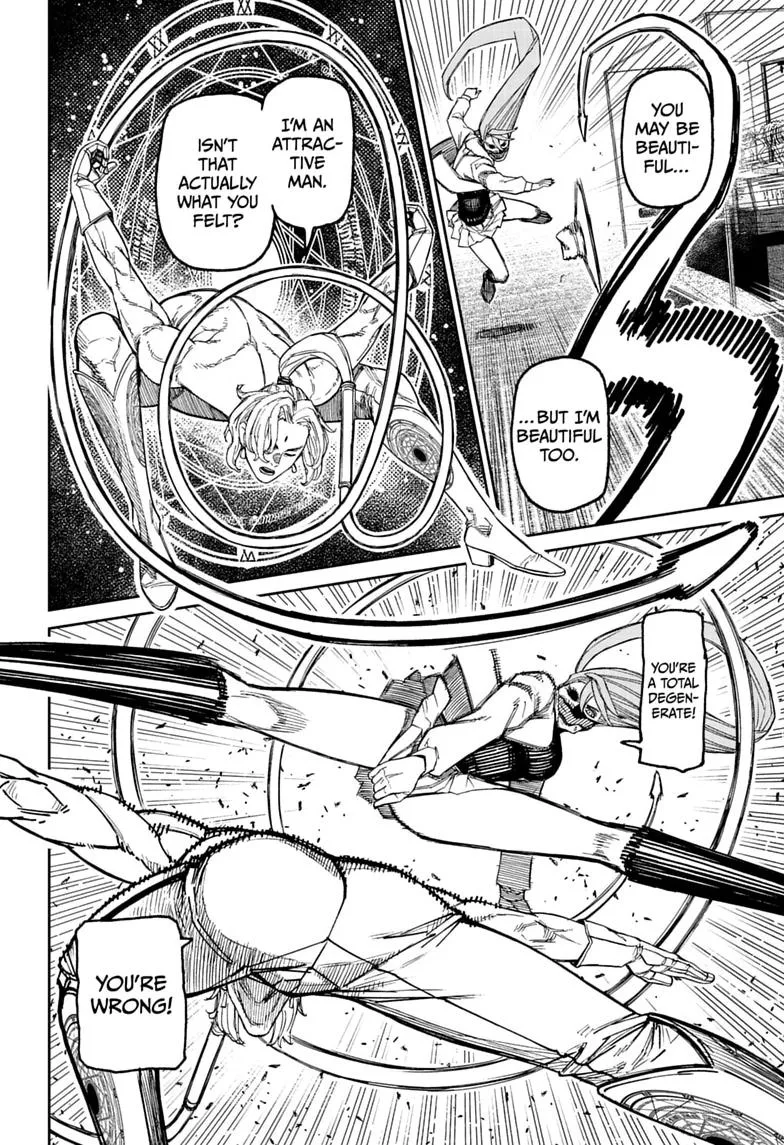 Dandadan Chapter 241 – Page 8