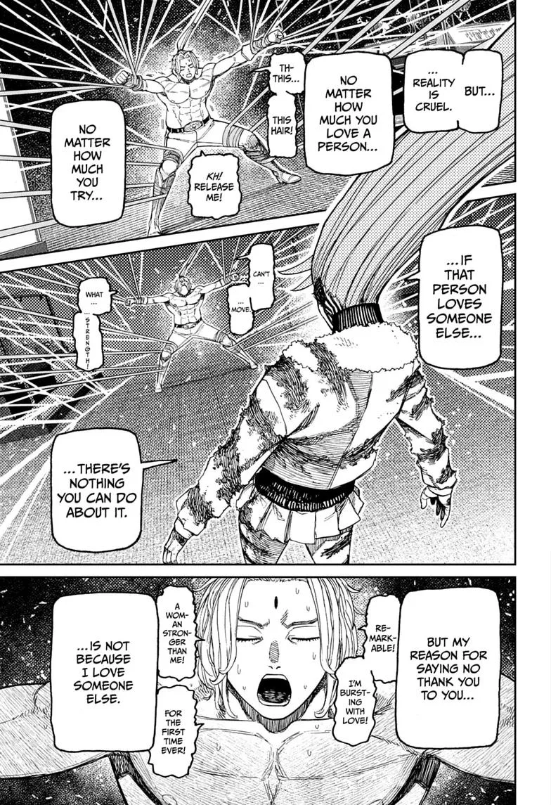 Dandadan Chapter 241 – Page 13