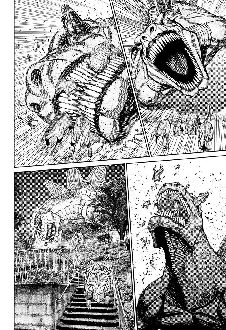 Dandadan Chapter 242 – Page 6