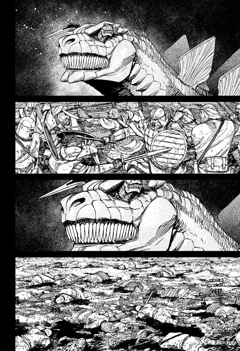 Dandadan Chapter 242 – Page 14