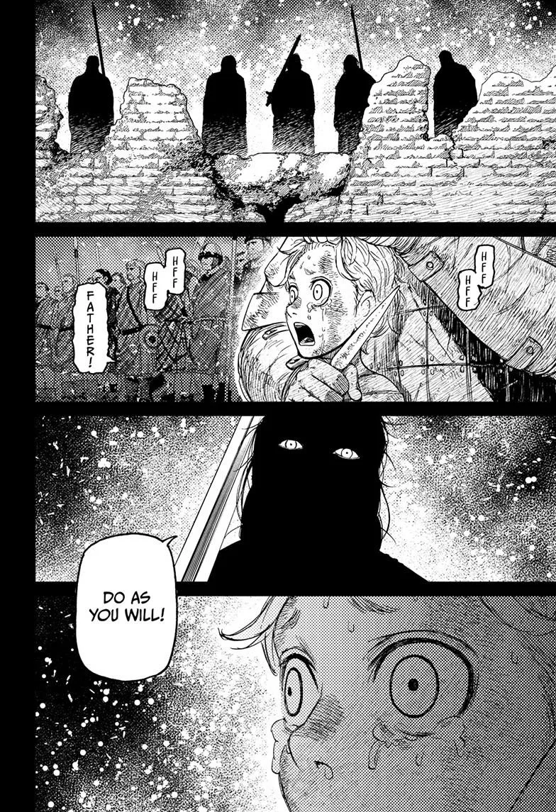Dandadan Chapter 242 – Page 16