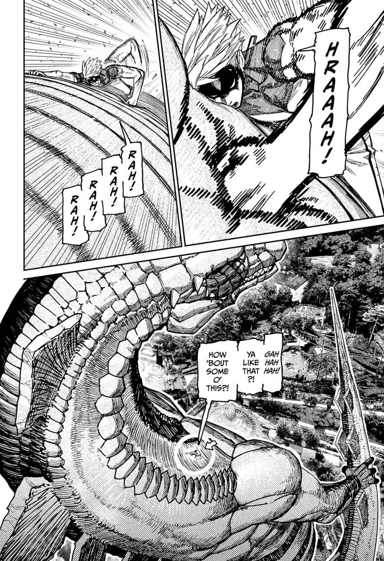 Dandadan Chapter 243 – Page 2