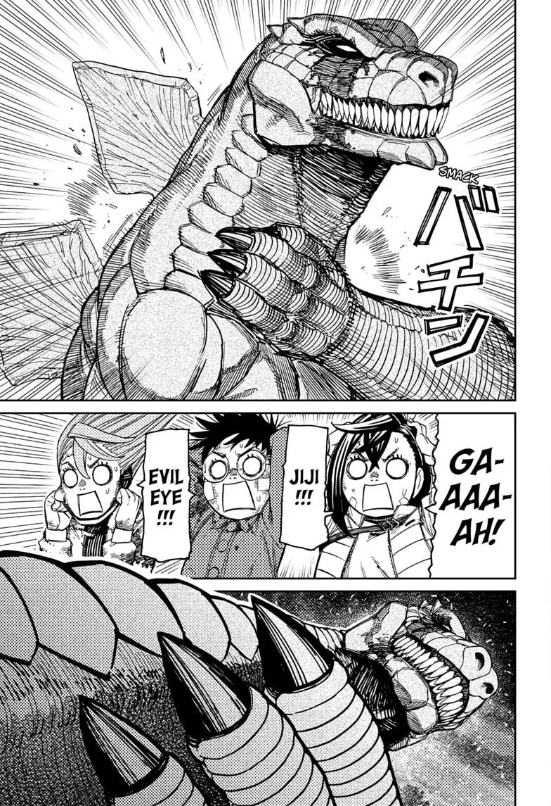Dandadan Chapter 243 – Page 3