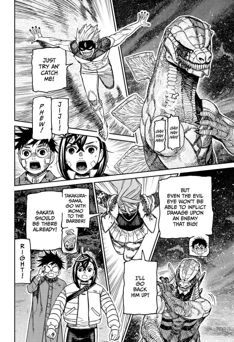 Dandadan Chapter 243 – Page 4