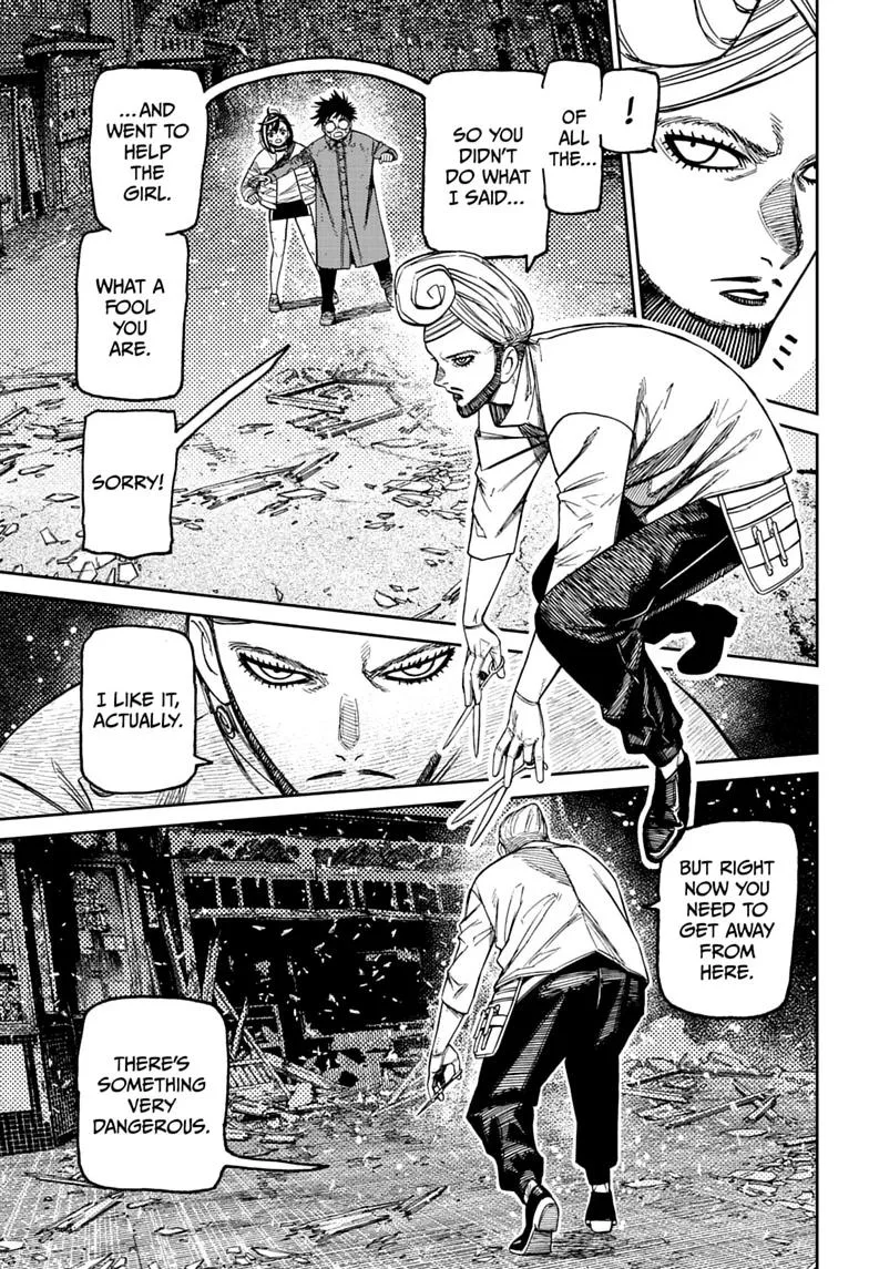 Dandadan Chapter 243 – Page 7