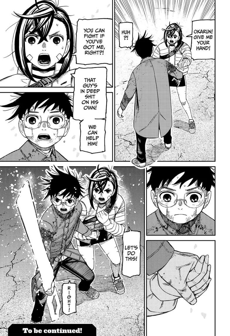 Dandadan Chapter 243 – Page 19