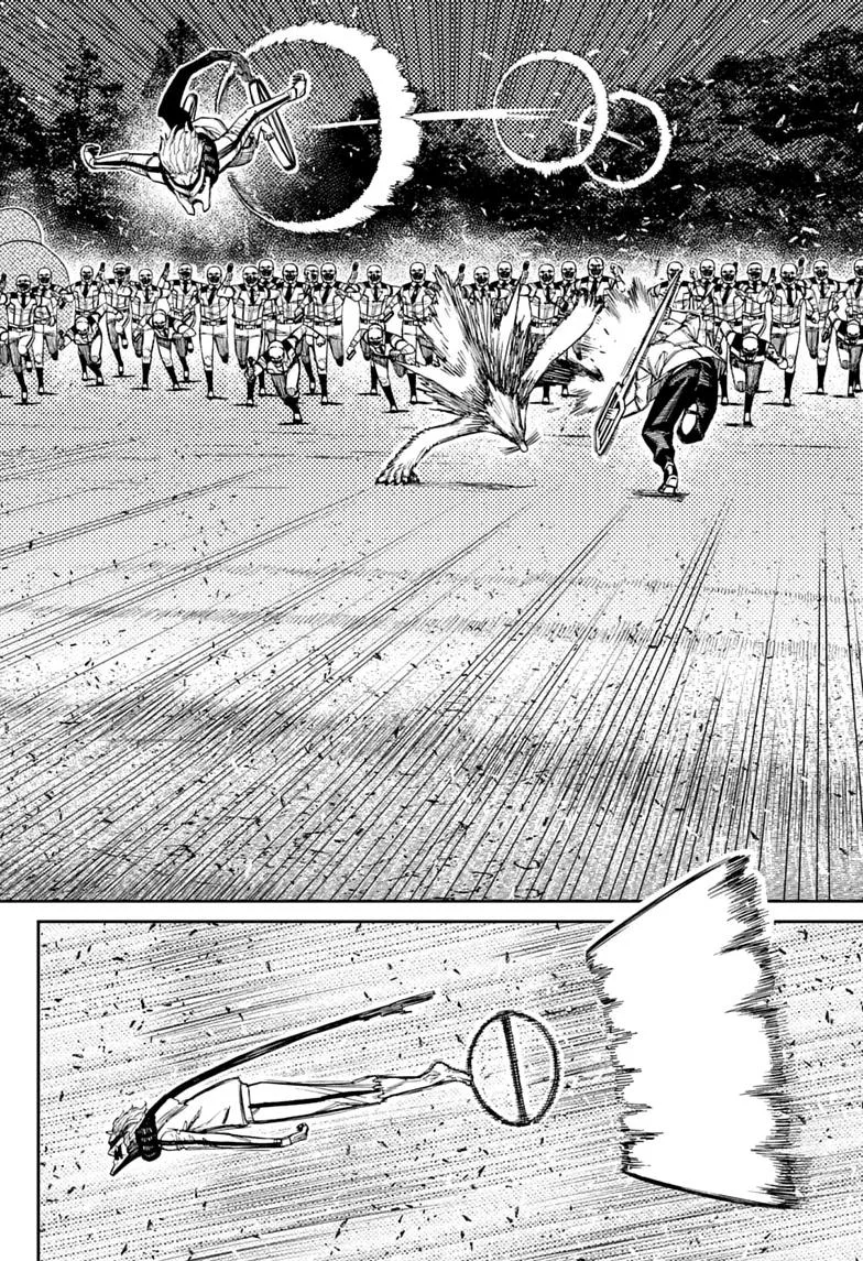 Dandadan Chapter 244 – Page 4