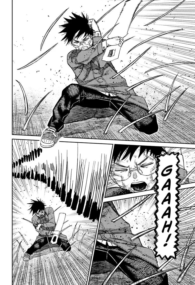 Dandadan Chapter 244 – Page 8