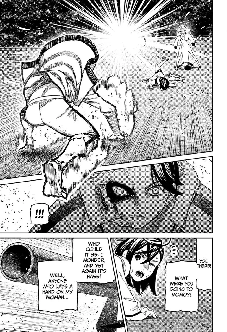 Dandadan Chapter 244 – Page 19