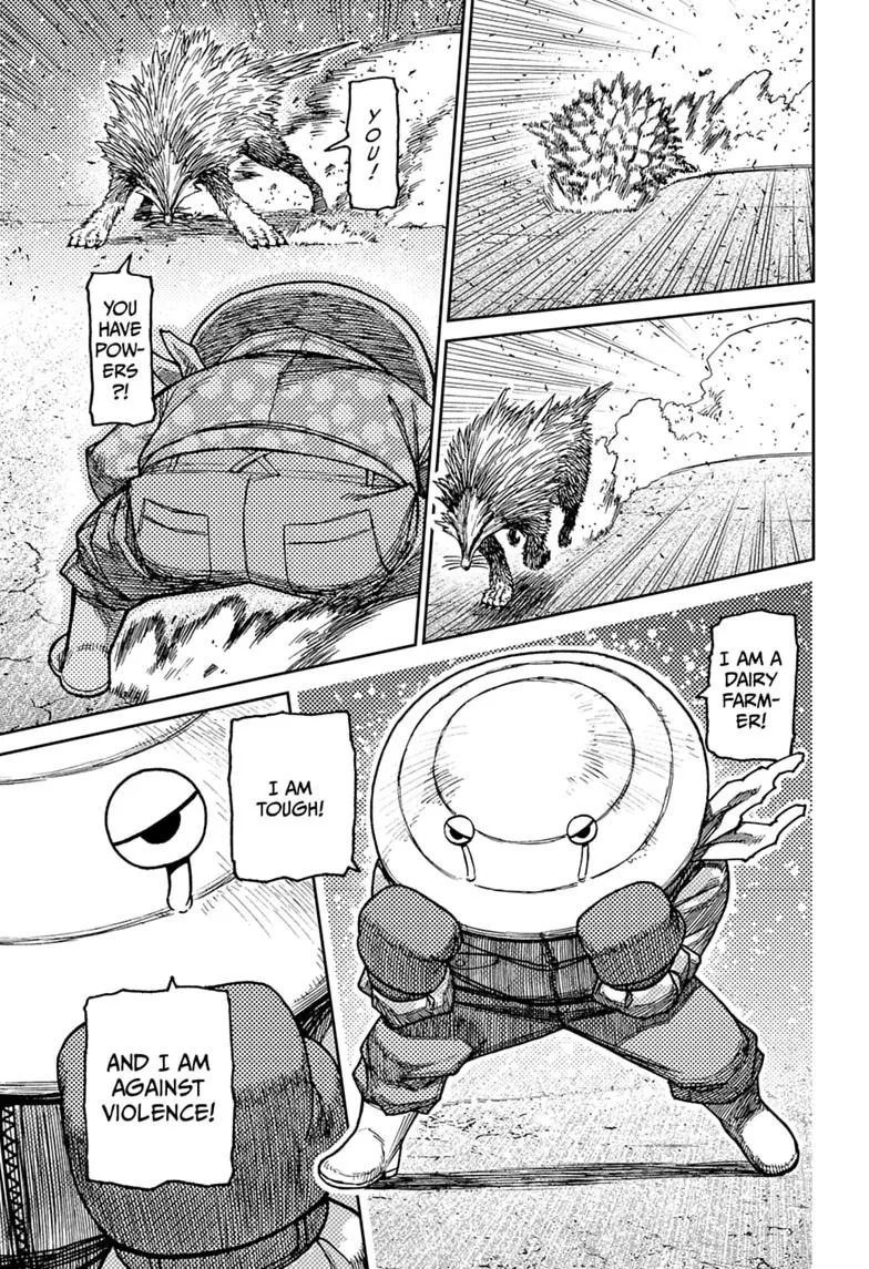 Dandadan Chapter 245 – Page 9