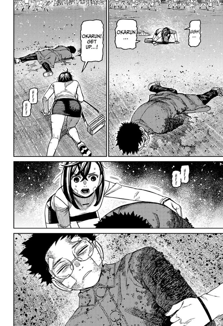 Dandadan Chapter 245 – Page 18
