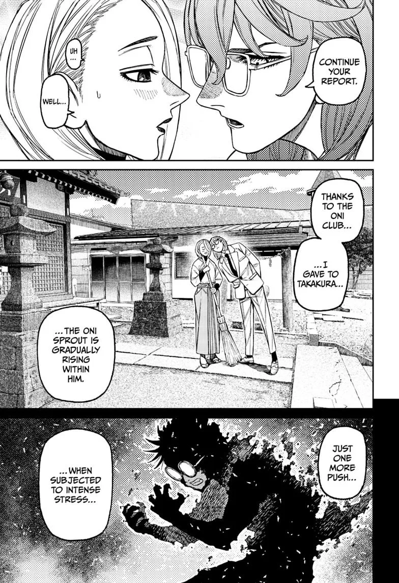 Dandadan Chapter 246 – Page 5