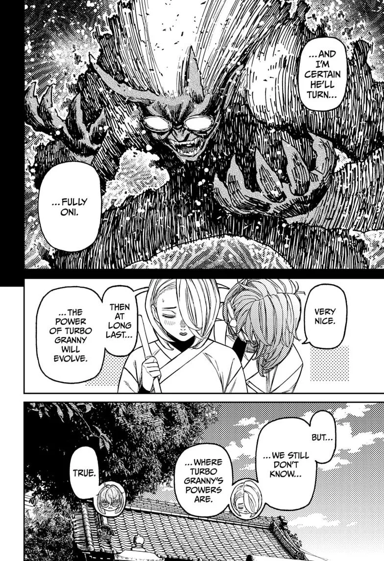 Dandadan Chapter 246 – Page 6