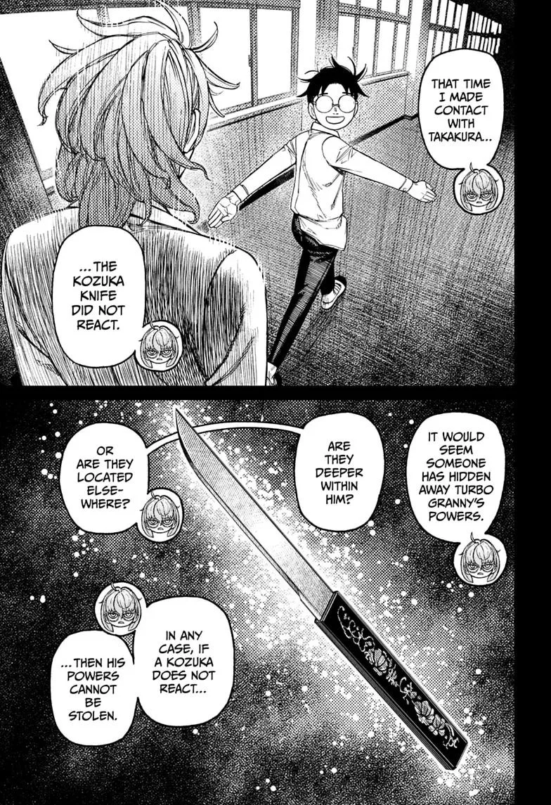 Dandadan Chapter 246 – Page 7