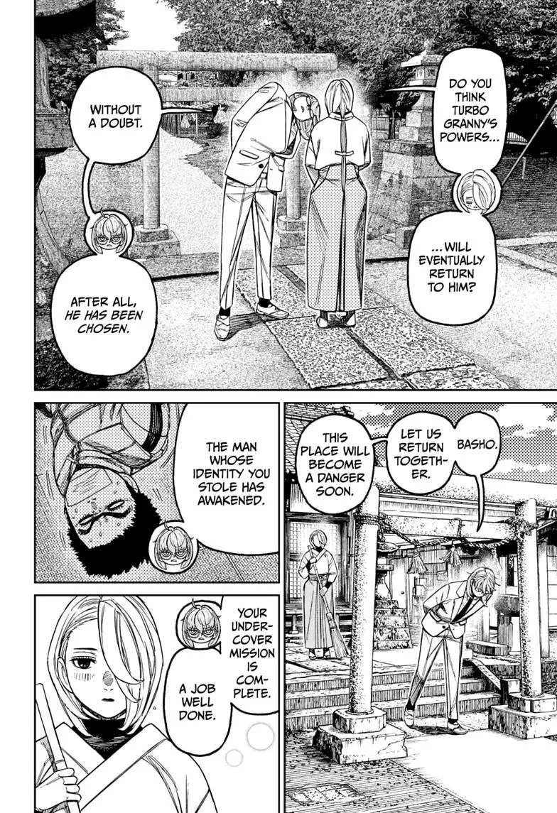 Dandadan Chapter 246 – Page 8