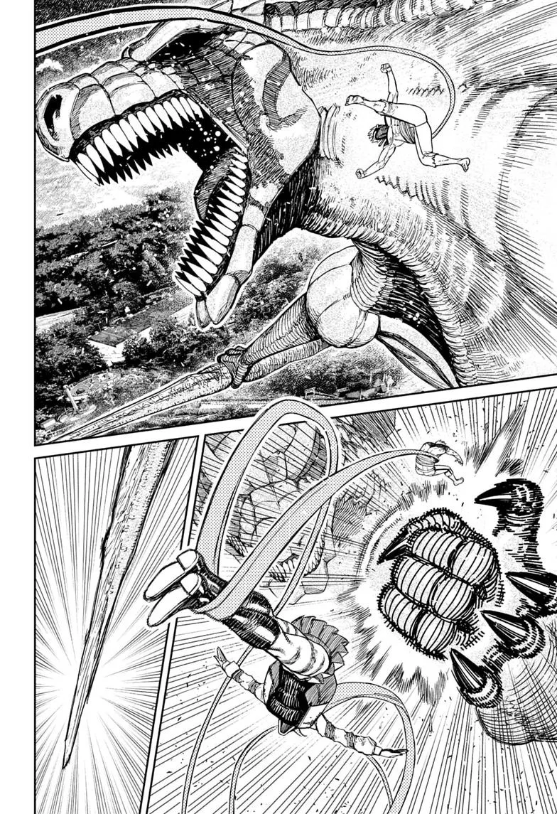 Dandadan Chapter 246 – Page 14