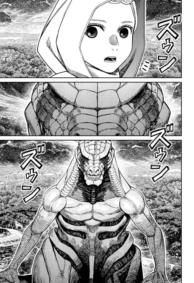 Dandadan Chapter 247 – Page 7