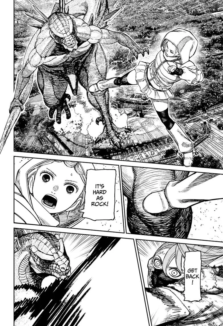 Dandadan Chapter 247 – Page 12