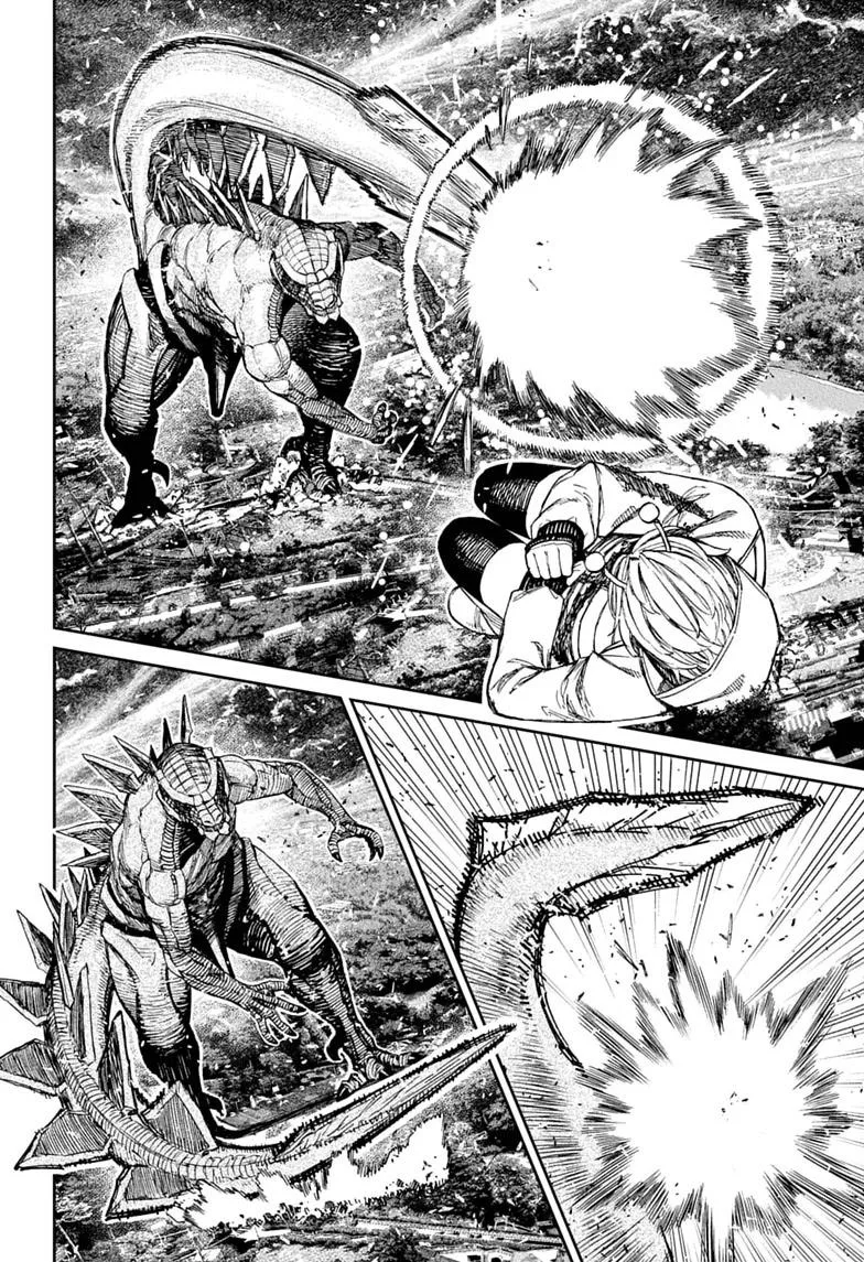 Dandadan Chapter 247 – Page 16
