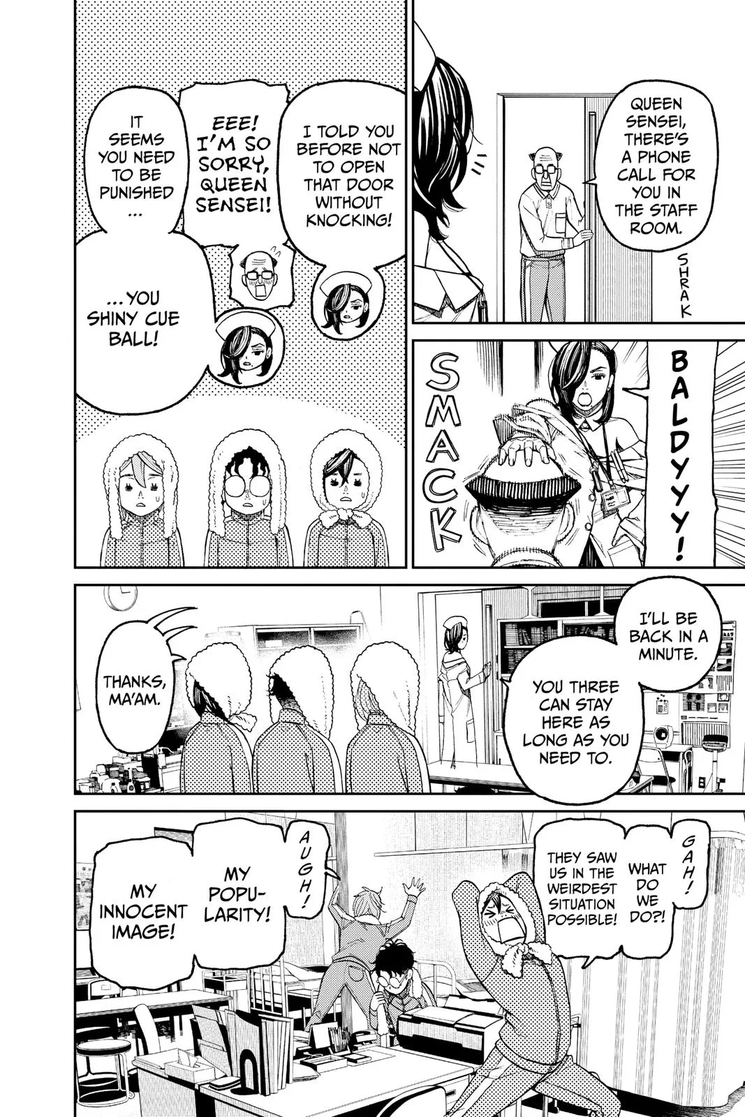 Dandadan Chapter 25 – Page 7