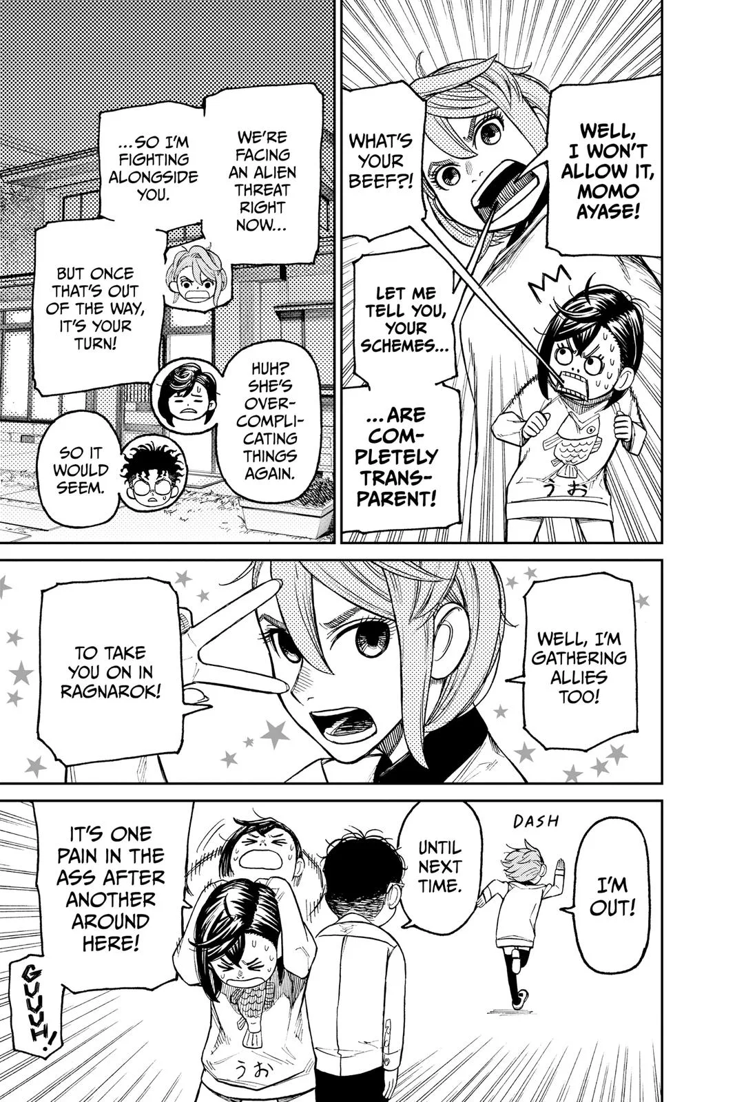 Dandadan Chapter 28 – Page 5