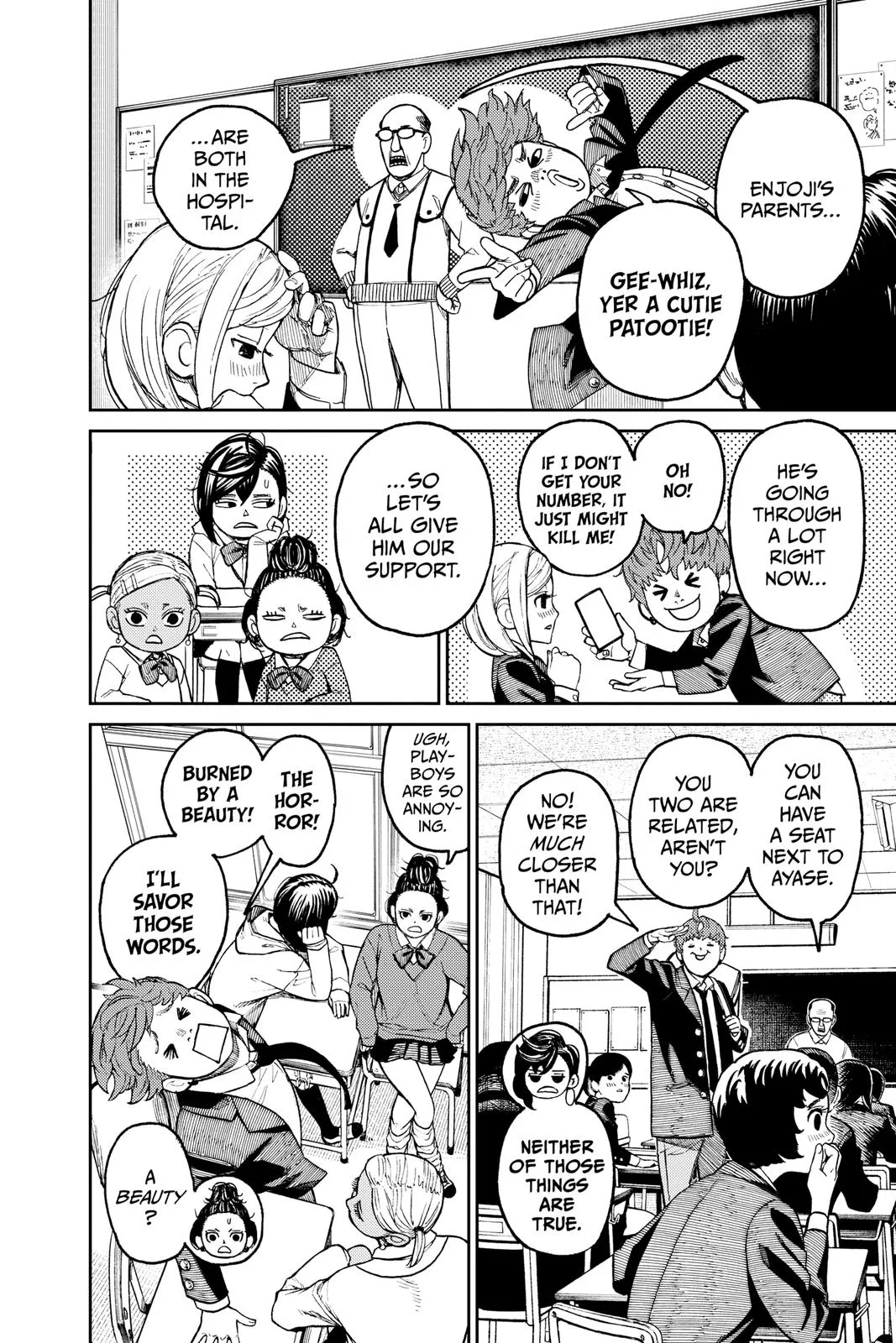 Dandadan Chapter 29 – Page 2
