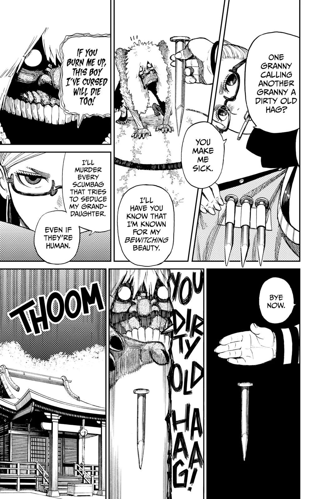 Dandadan Chapter 3 – Page 15