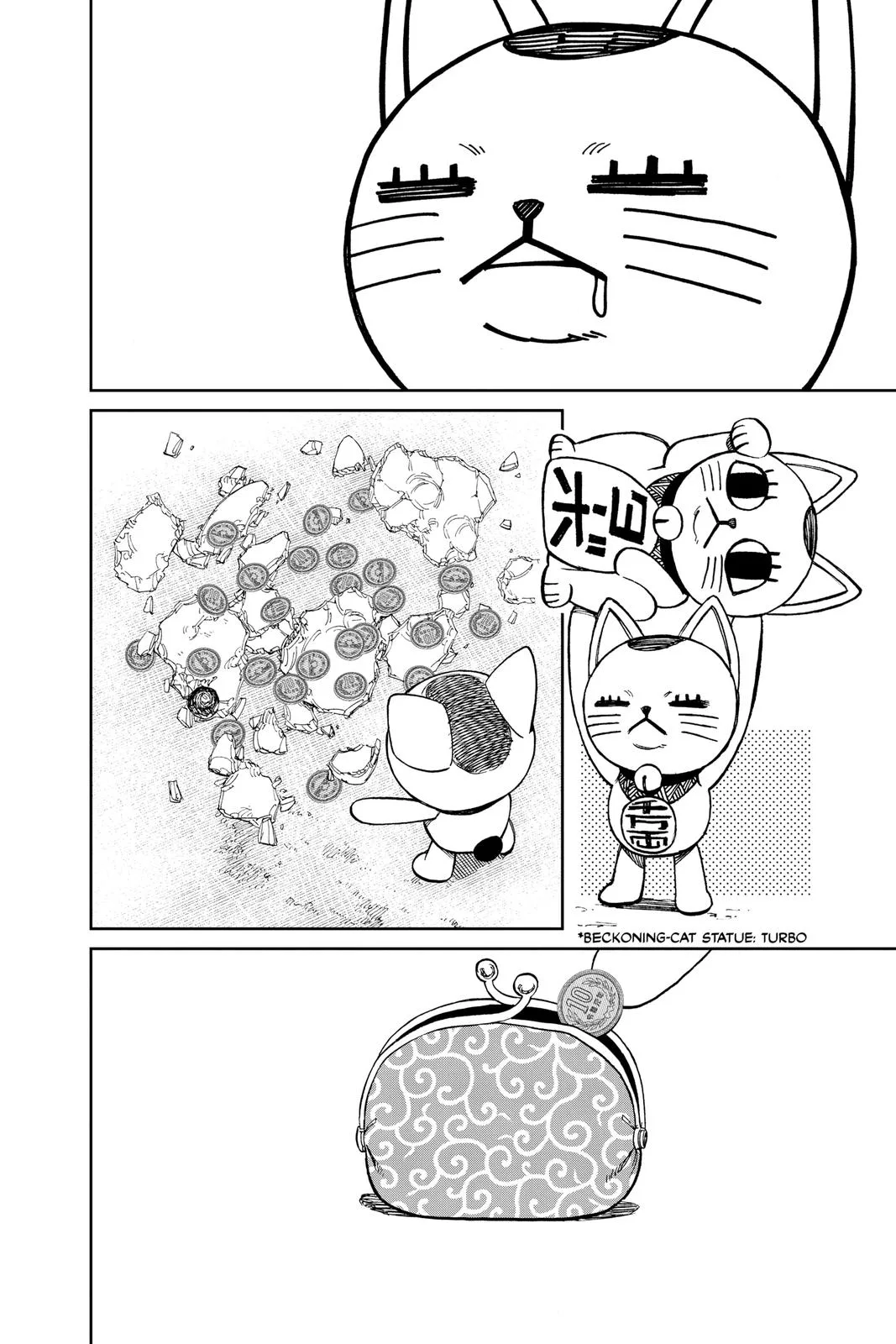 Dandadan Chapter 32.5 – Page 2