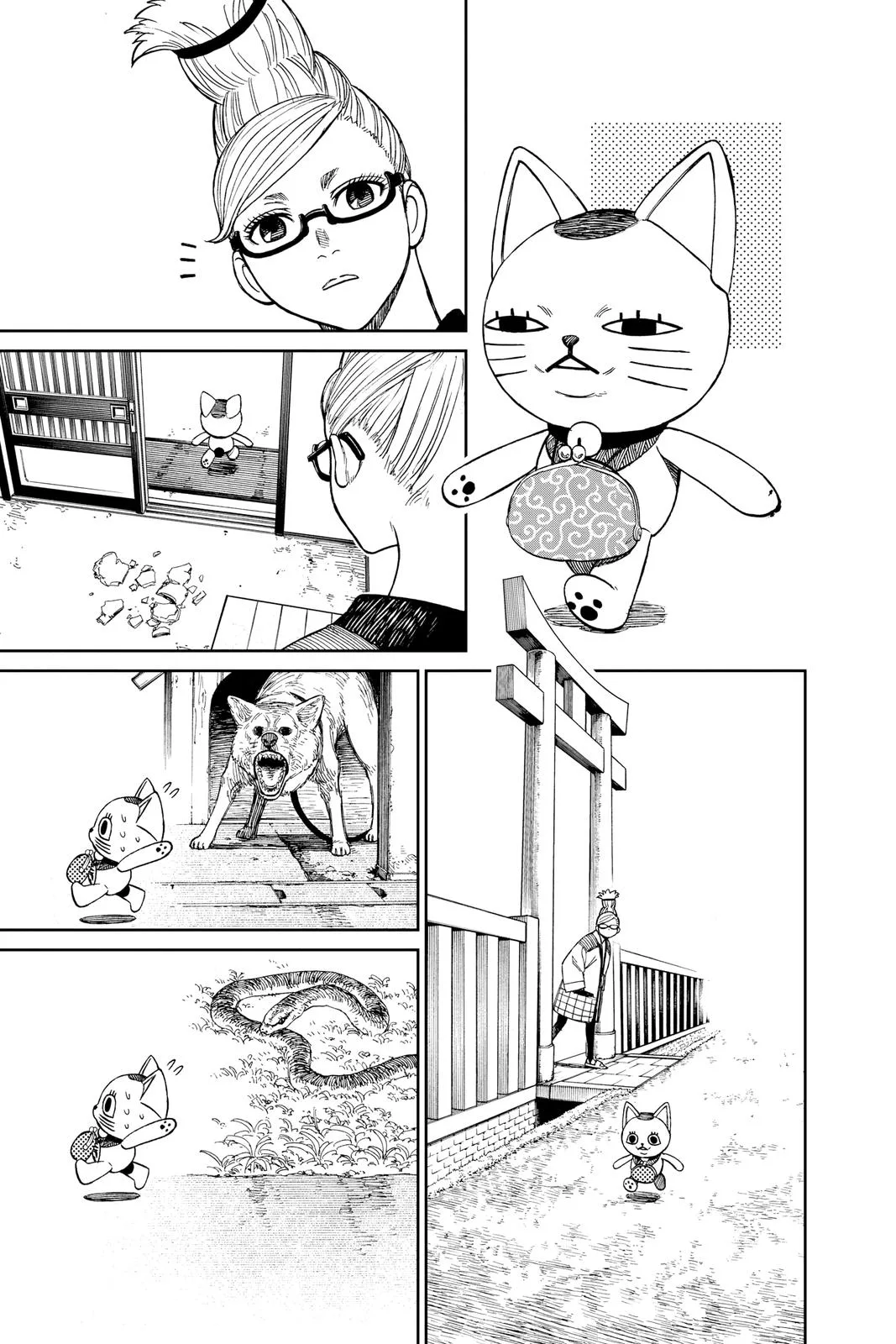 Dandadan Chapter 32.5 – Page 3