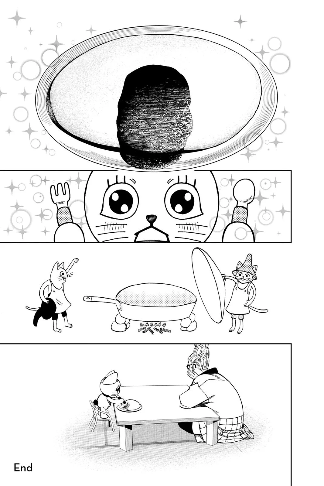 Dandadan Chapter 32.5 – Page 7