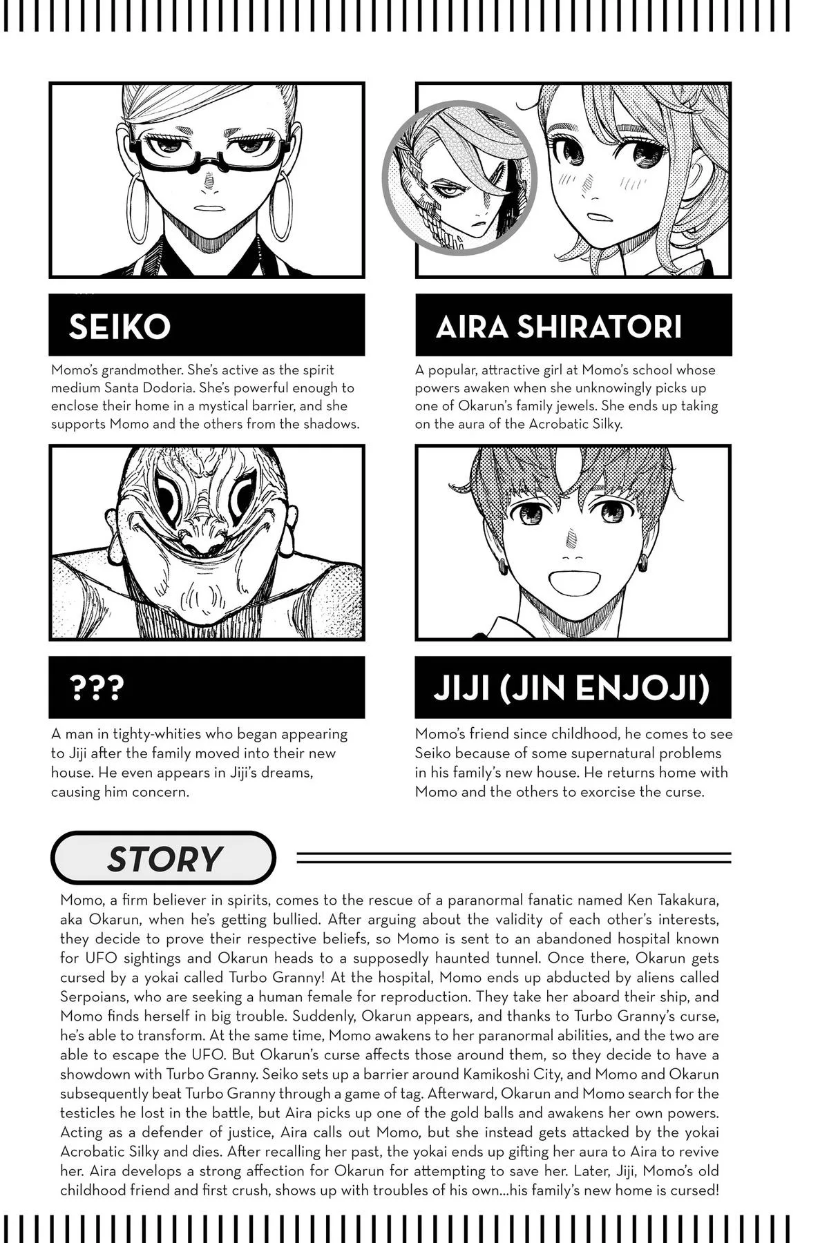 Dandadan Chapter 33 – Page 6