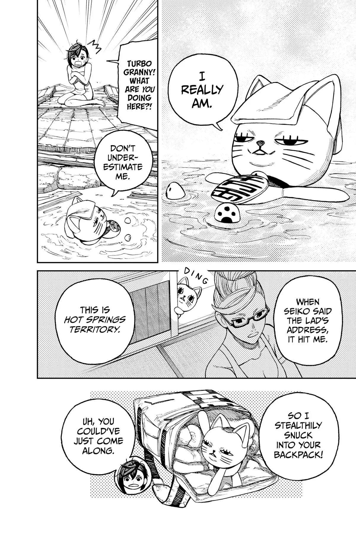 Dandadan Chapter 34 – Page 16