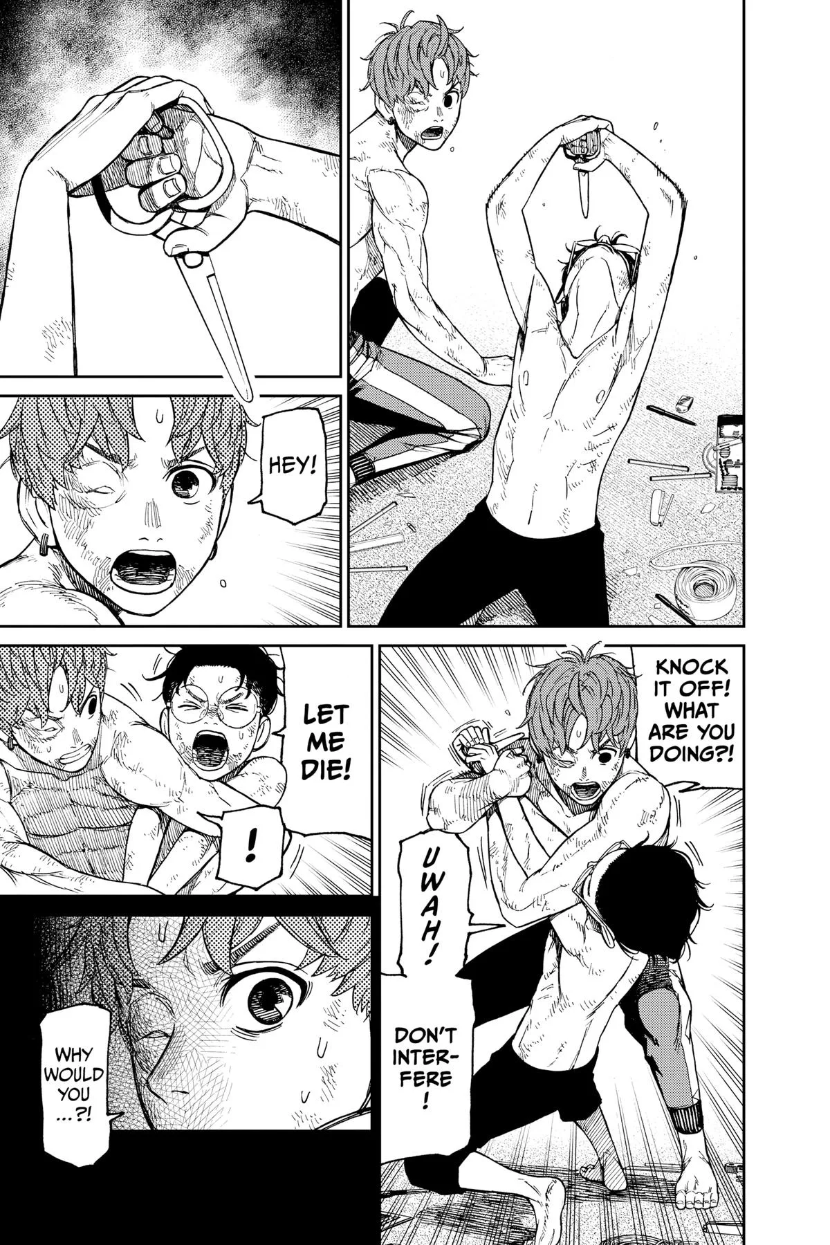 Dandadan Chapter 38 – Page 5
