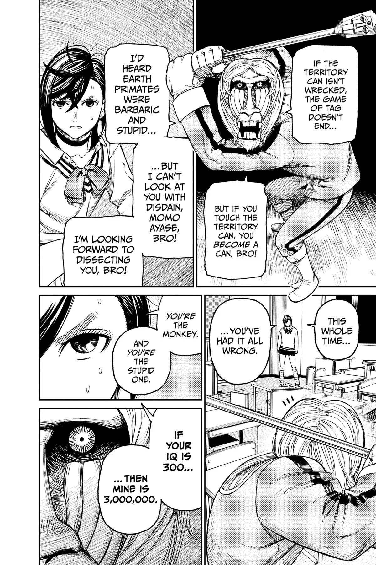 Dandadan Chapter 40.5 – Page 18