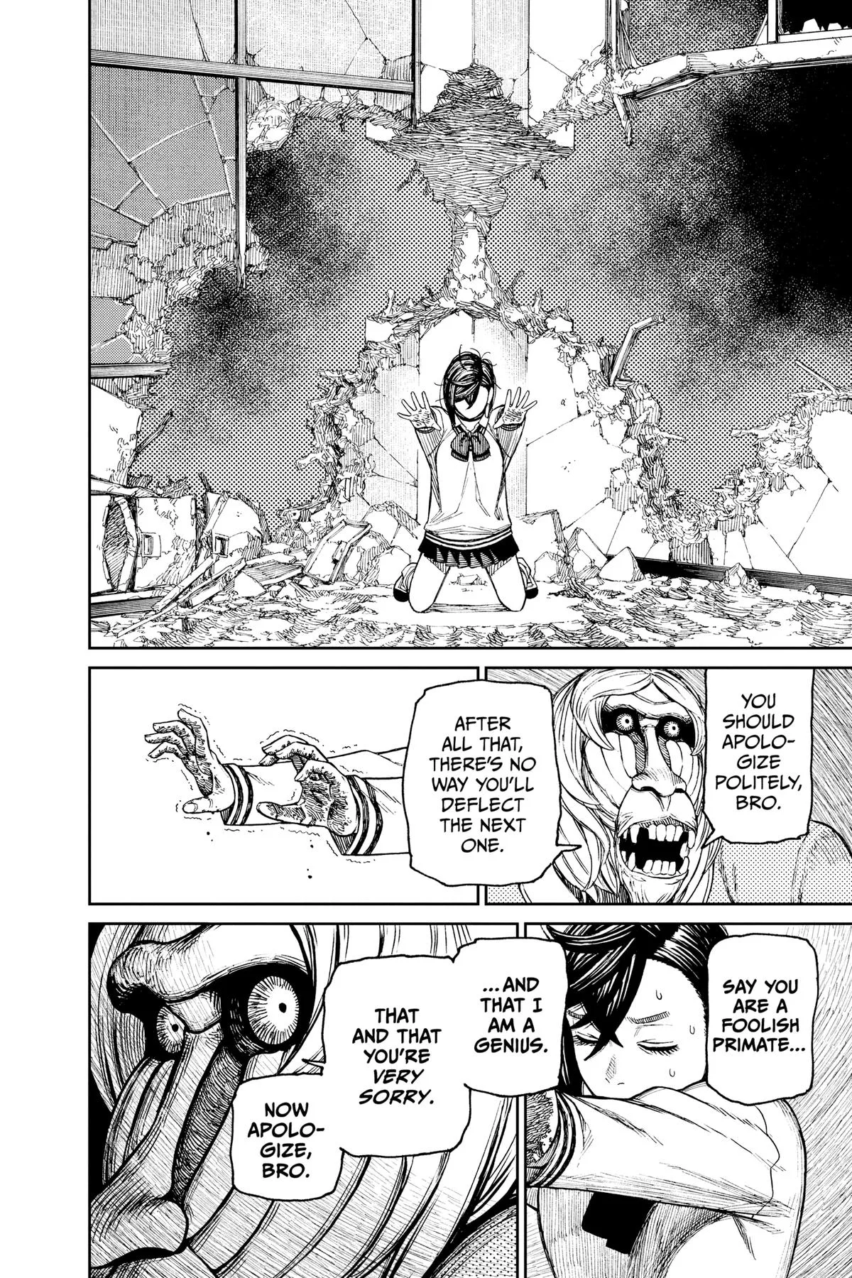 Dandadan Chapter 40.5 – Page 22