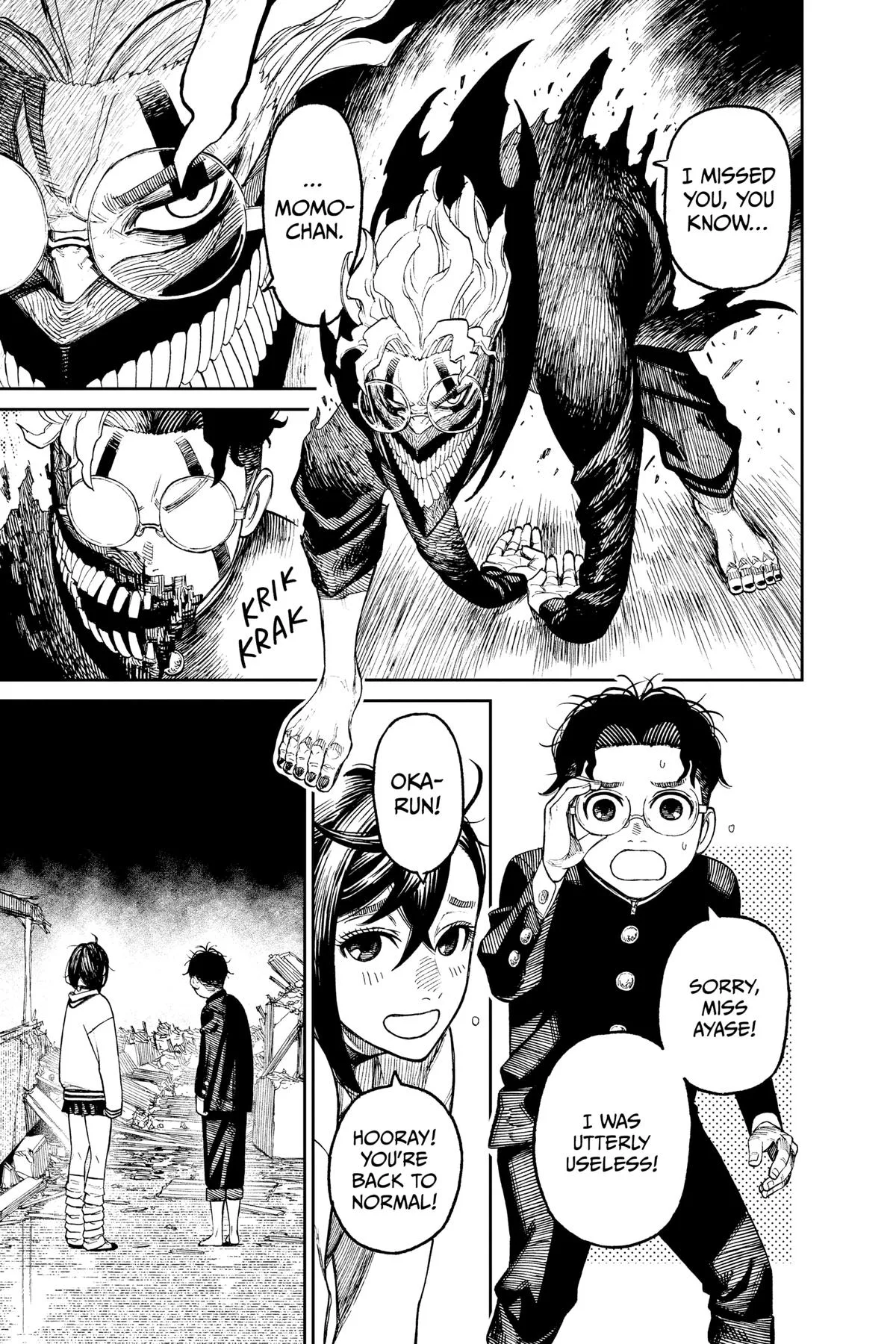 Dandadan Chapter 40.5 – Page 27
