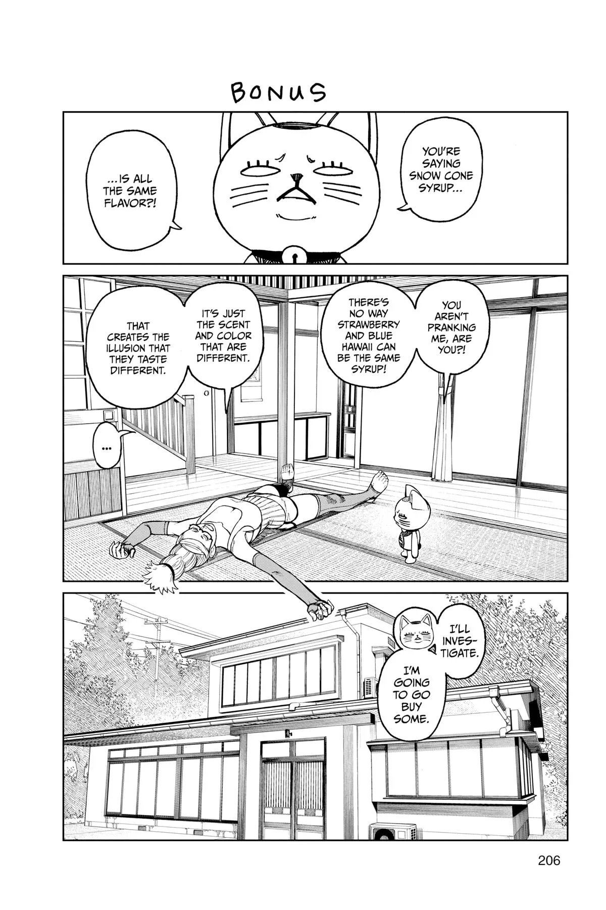 Dandadan Chapter 40.5 – Page 32