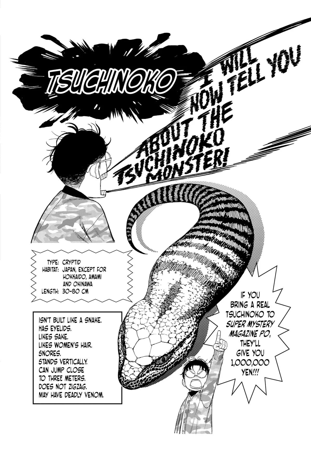 Dandadan Chapter 40.5 – Page 34