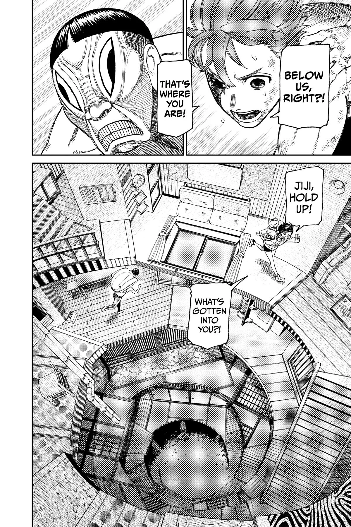 Dandadan Chapter 40 – Page 4