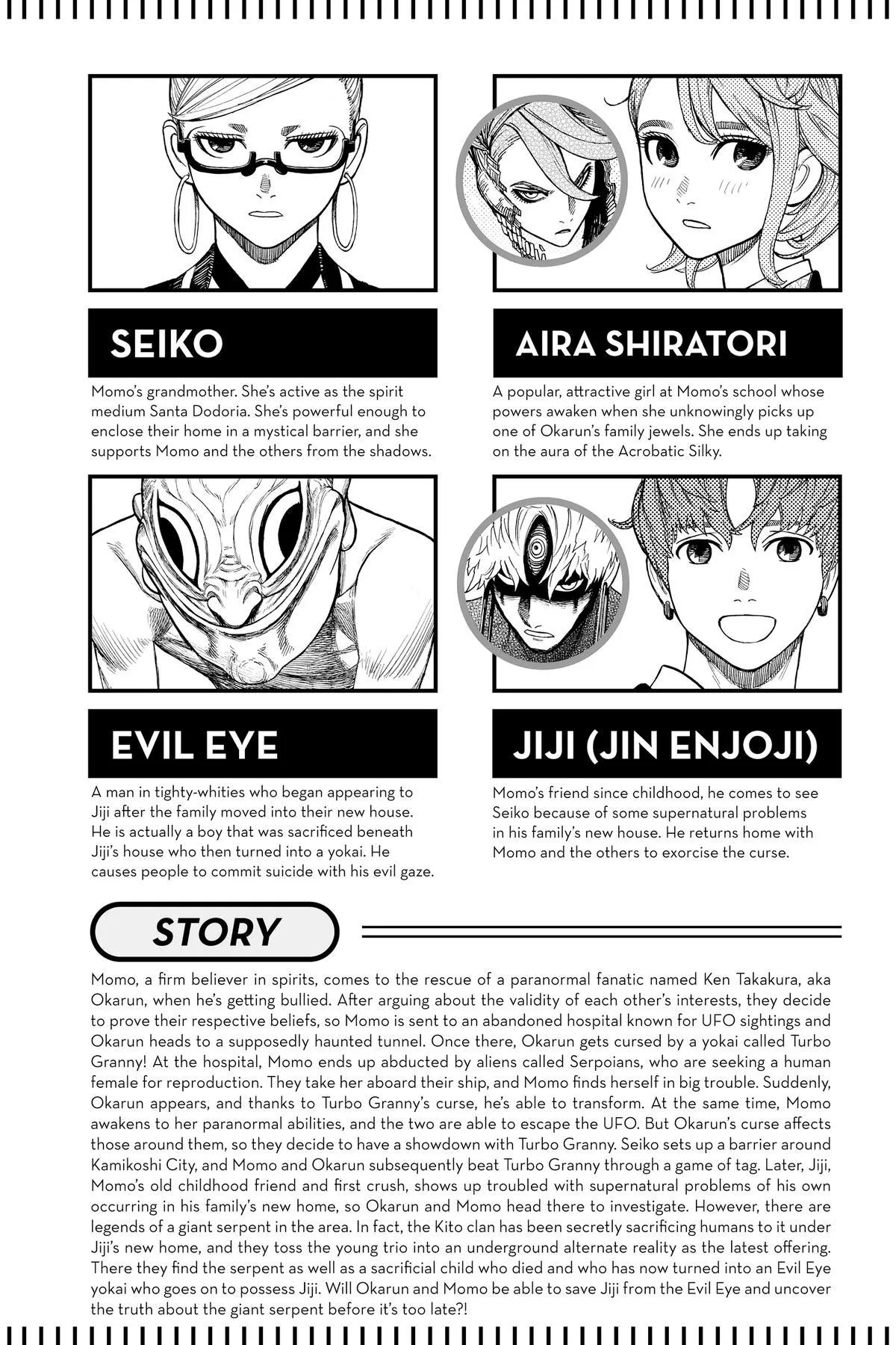Dandadan Chapter 41 – Page 6