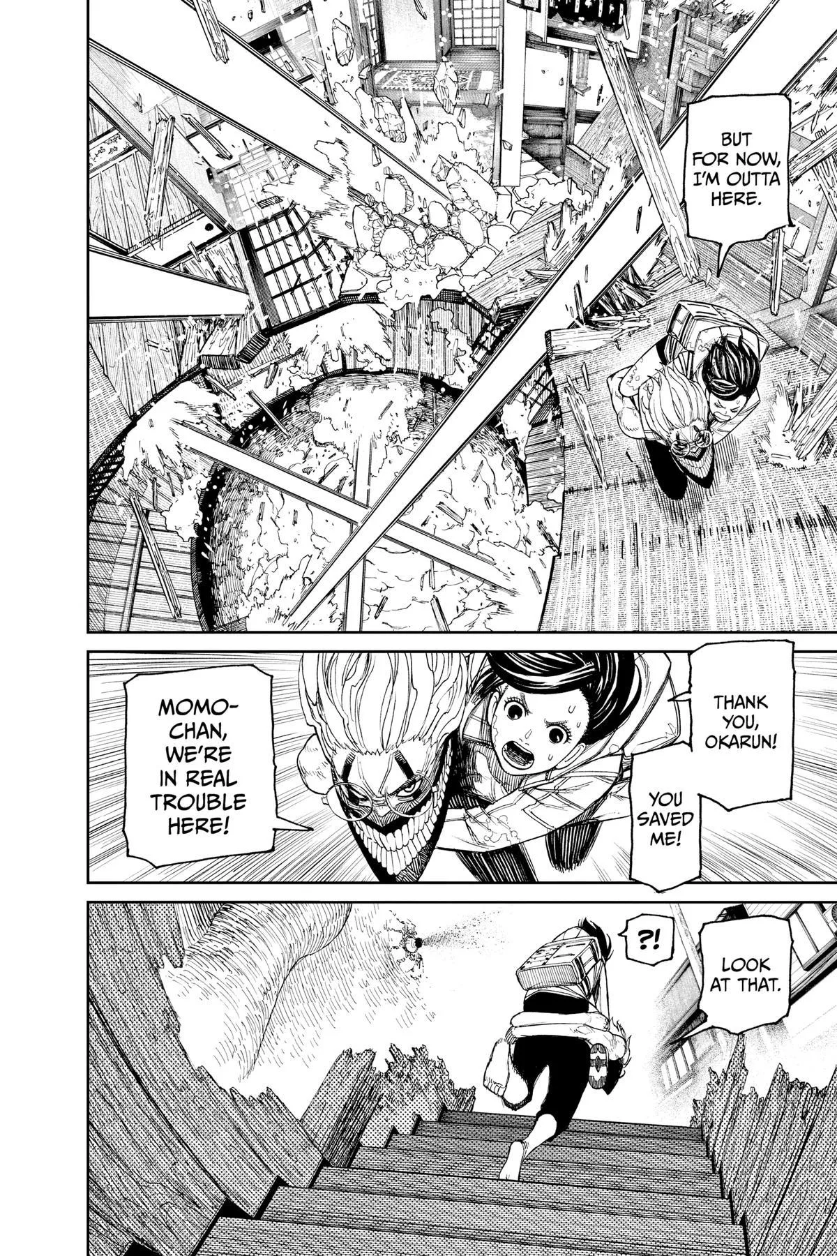Dandadan Chapter 42 – Page 4