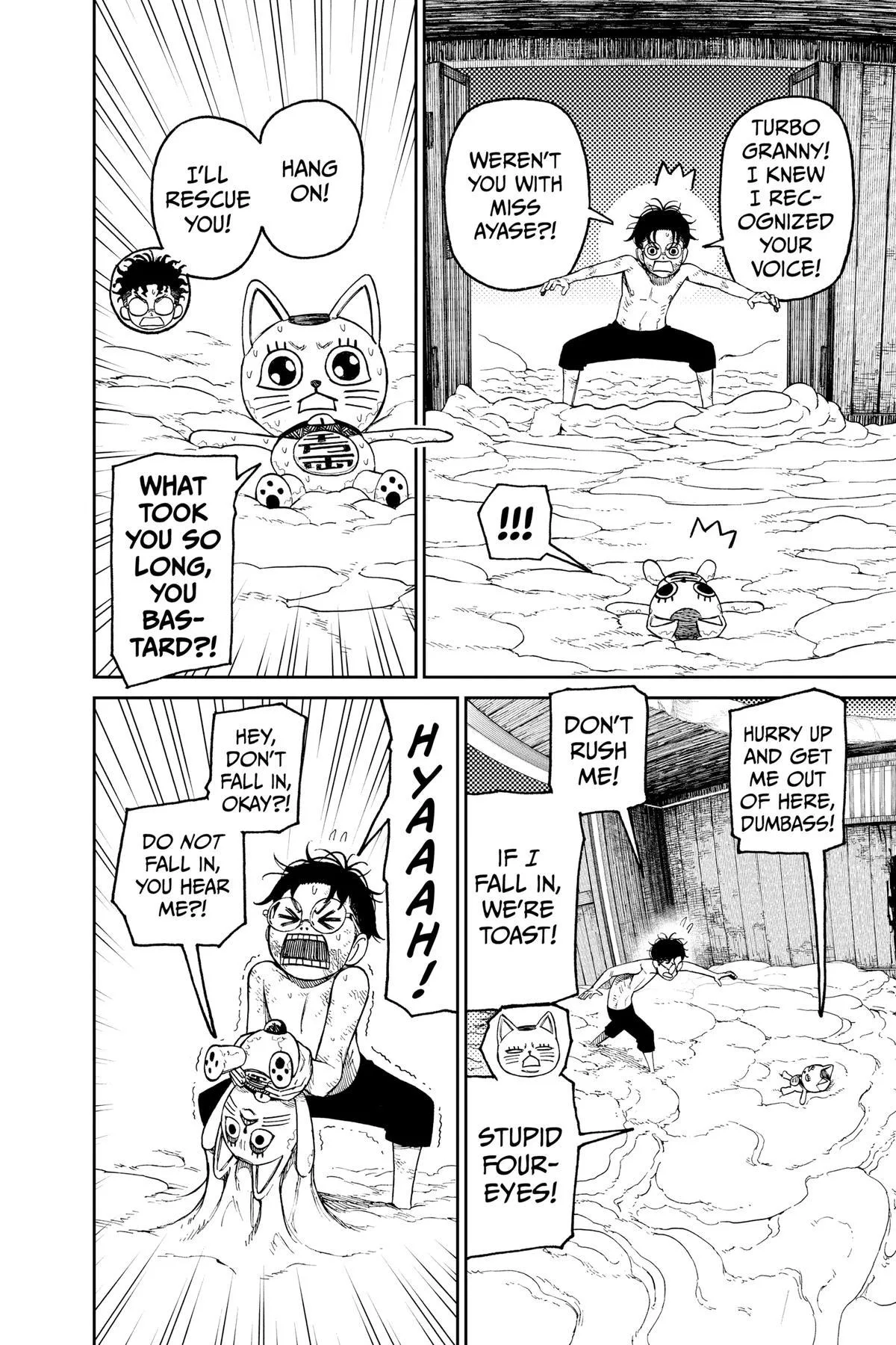Dandadan Chapter 44 – Page 4