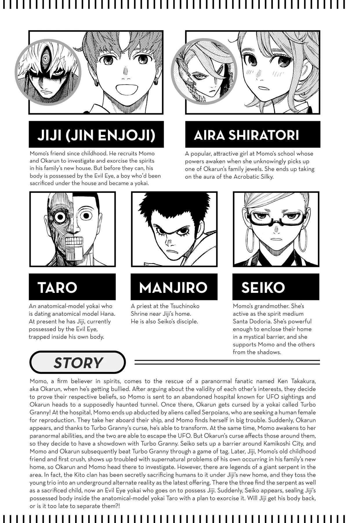 Dandadan Chapter 50 – Page 6