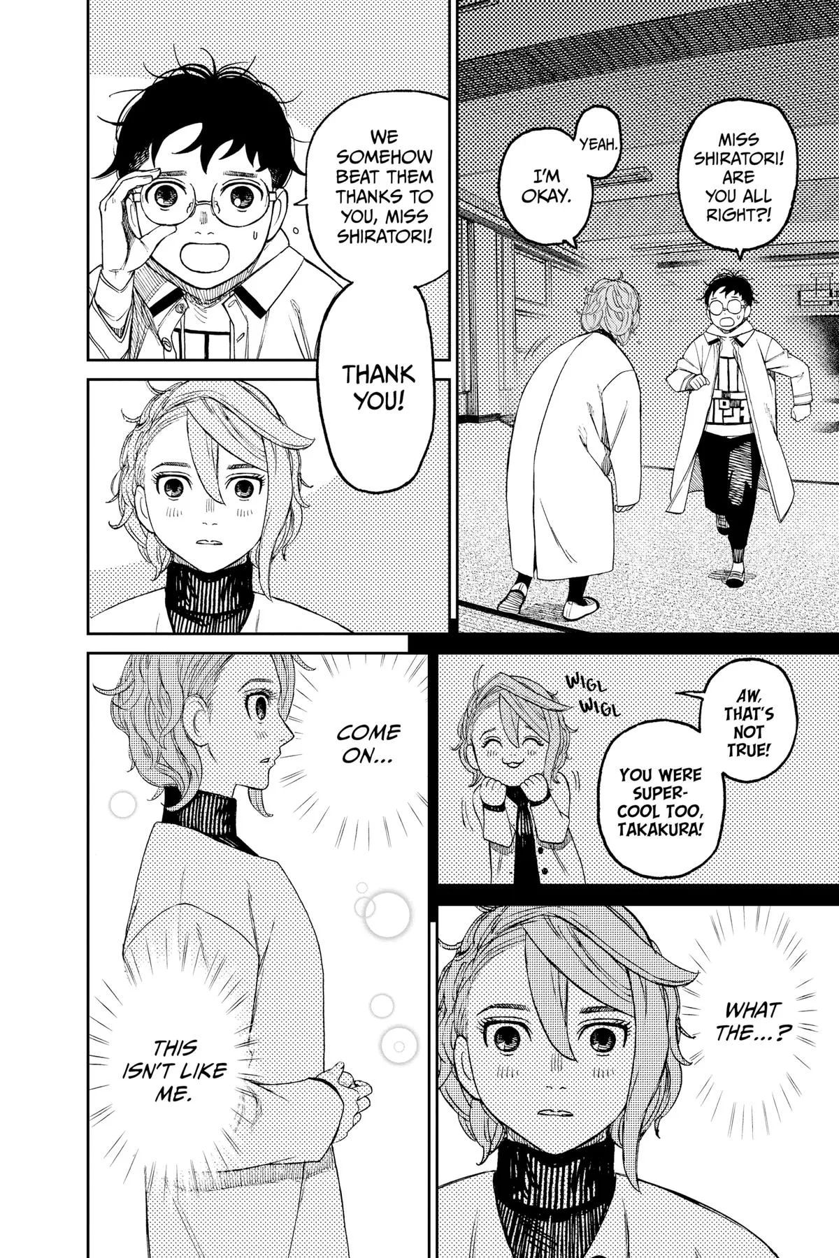 Dandadan Chapter 60 – Page 4