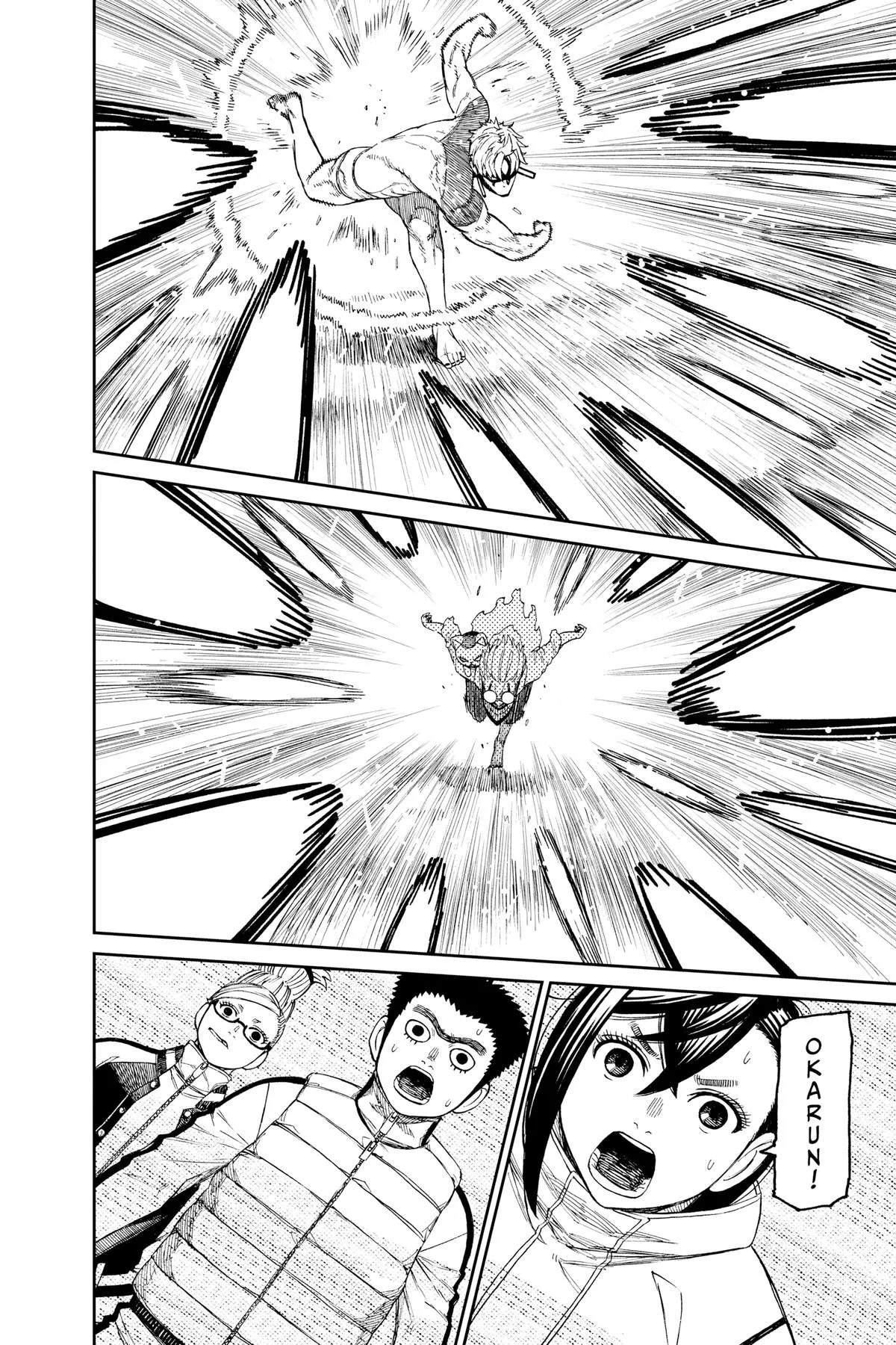 Dandadan Chapter 60 – Page 17